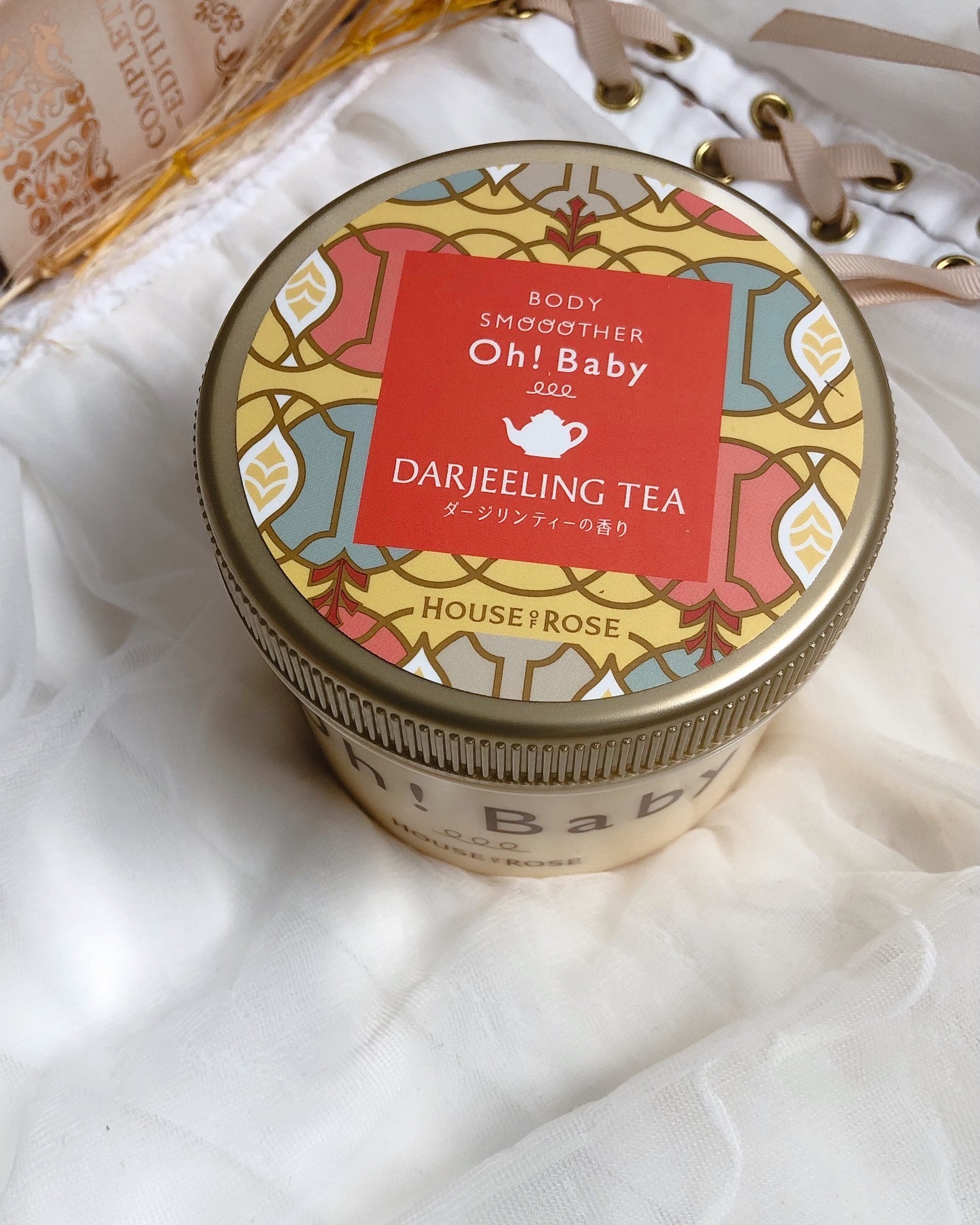 ボディ スムーザー /ハウス オブ ローゼ/ボディスクラブを使ったクチコミ（2枚目）