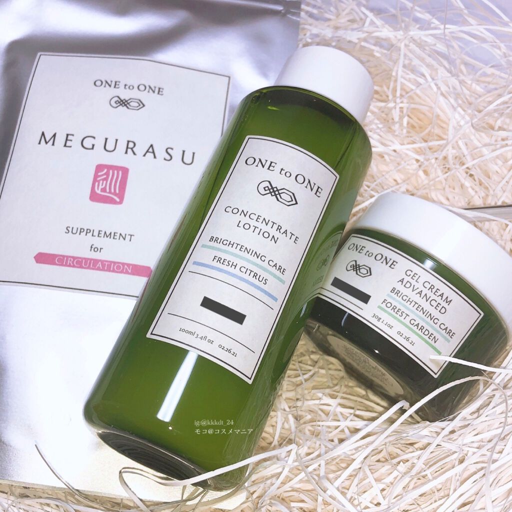 MEGURASU/ONE to ONE Beauty/美容サプリメントを使ったクチコミ(2枚目)