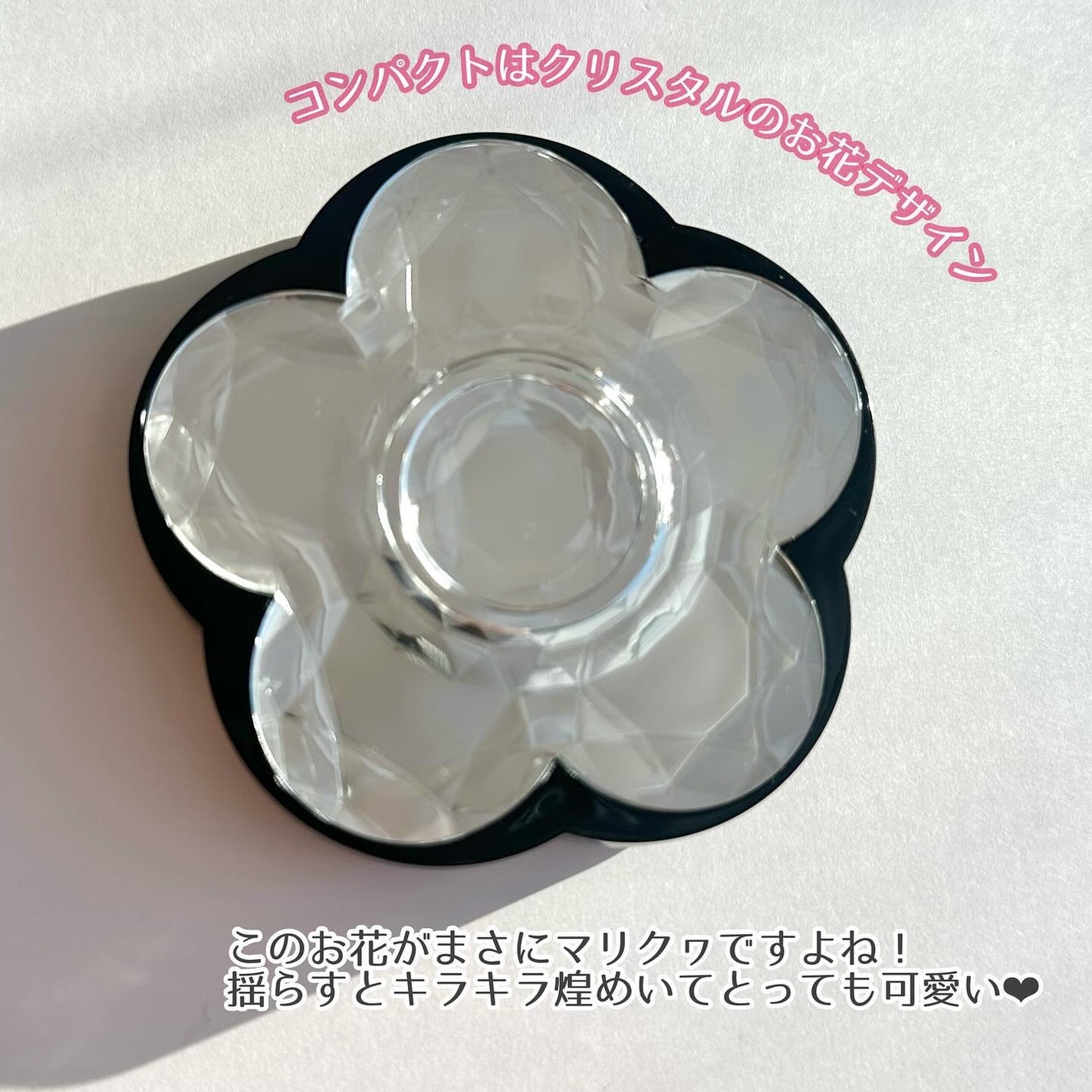 チアリー カラーズ フォー アイズ/MARY QUANT/アイシャドウパレットを使ったクチコミ(3枚目)