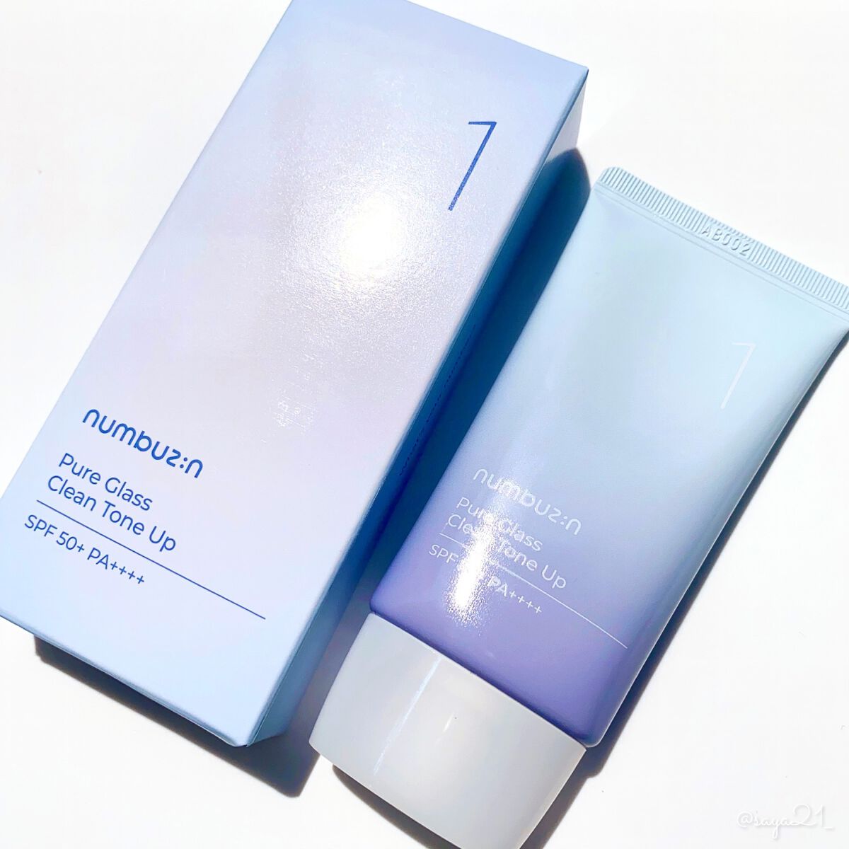 1番 ガラス玉トーンアップクリーム/numbuzin/日焼け止めクリームを使ったクチコミ(1枚目)