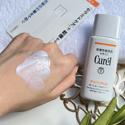 UVカット デイバリアUVローション/キュレル/日焼け止め・UVケアを使ったクチコミ(3枚目)