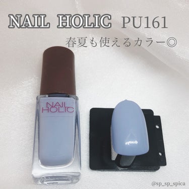 AT濃密グラマラスネイルエナメル PU161/Art Collection/マニキュアを使ったクチコミ（2枚目）