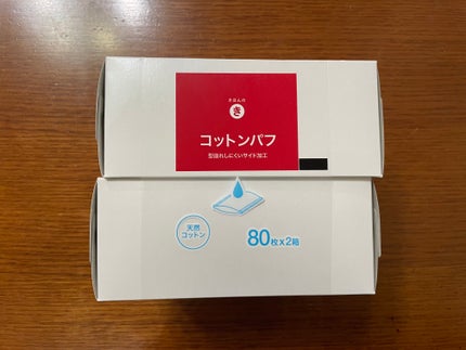 きほんのき コットンパフ/SEIYU/コットンを使ったクチコミ(1枚目)