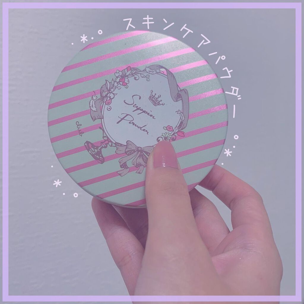 すっぴんパウダー  パステルローズの香り/クラブ/プレストパウダーを使ったクチコミ（1枚目）