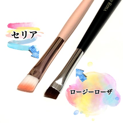 プチ アイブロウ ブラシ/LOUJENE/メイクブラシを使ったクチコミ(2枚目)