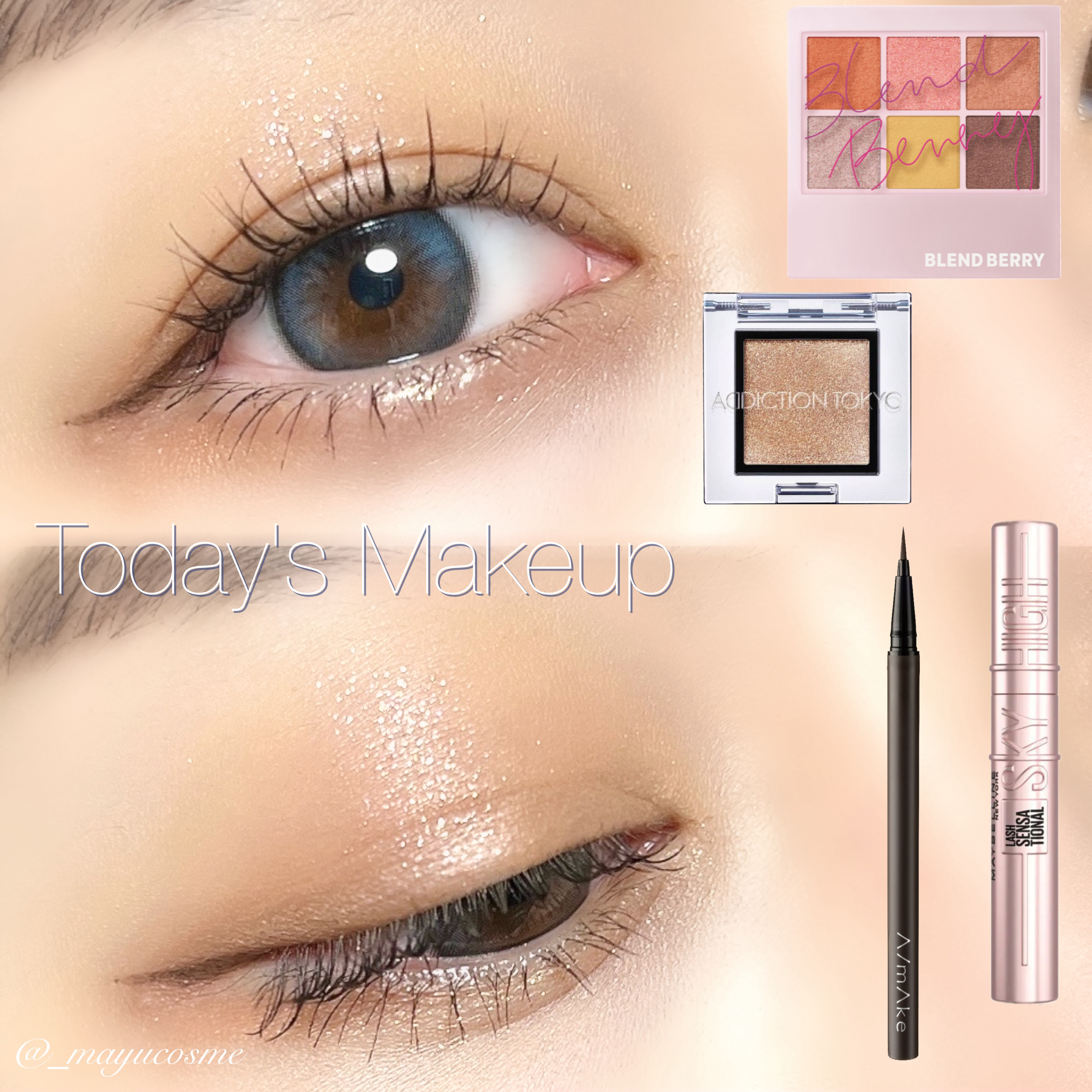 アディクション ザ アイシャドウ スパークル/ADDICTION/単色アイシャドウを使ったクチコミ（1枚目）