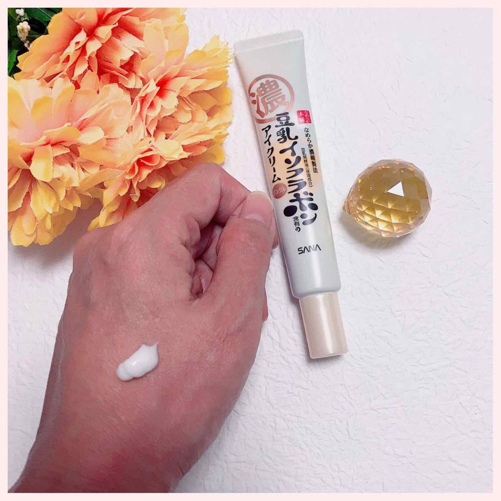 リンクルアイクリーム N/なめらか本舗/アイケア・アイクリームを使ったクチコミ(3枚目)