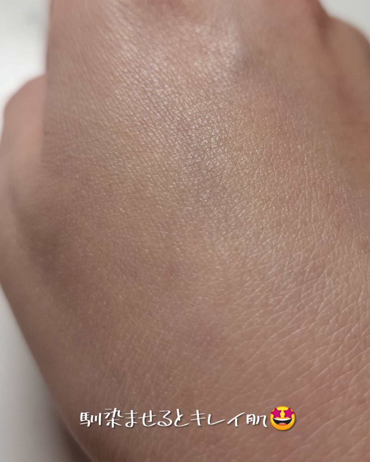 オイルリセット/MAKE COVER/プレストパウダーを使ったクチコミ（3枚目）