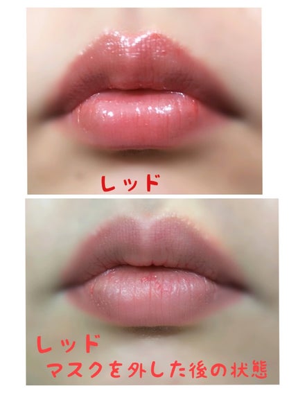 メンソレータム フラッシュティントリップ/メンソレータム/リップティントを使ったクチコミ(3枚目)