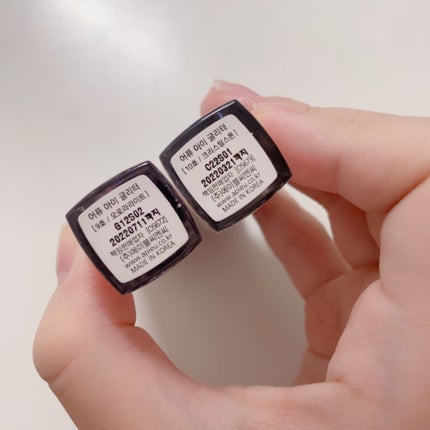 アイグリッター No.10 CRYSTAL STONE/A’pieu/グリッターの画像