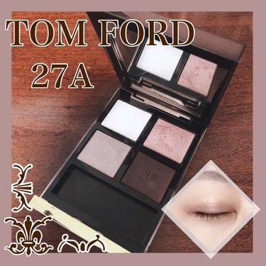 TOM FORD BEAUTY
　アイ カラー クォード
　　27A　ヴァージン オーキッド


美しすぎるアイシャドウ✨

ほぼ毎日使ってるお気に入りのアイシャドウ🫶🏻
粉質が良く、時間が経っても二重