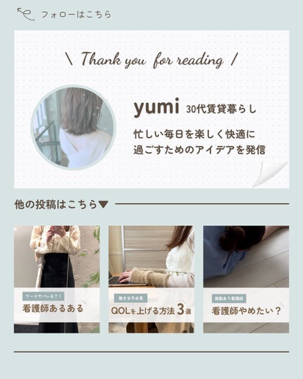 潤浸保湿 泡洗顔料/キュレル/泡洗顔を使ったクチコミ(2枚目)