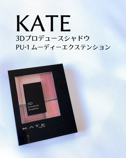 ダイヤモンドシリーズ 星空リキッドアイシャドウ/ZEESEA/リキッドアイシャドウを使ったクチコミ(8枚目)