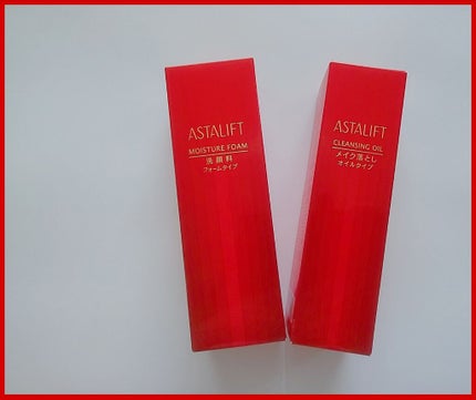 モイスチャーフォーム/アスタリフト/洗顔フォームを使ったクチコミ(1枚目)