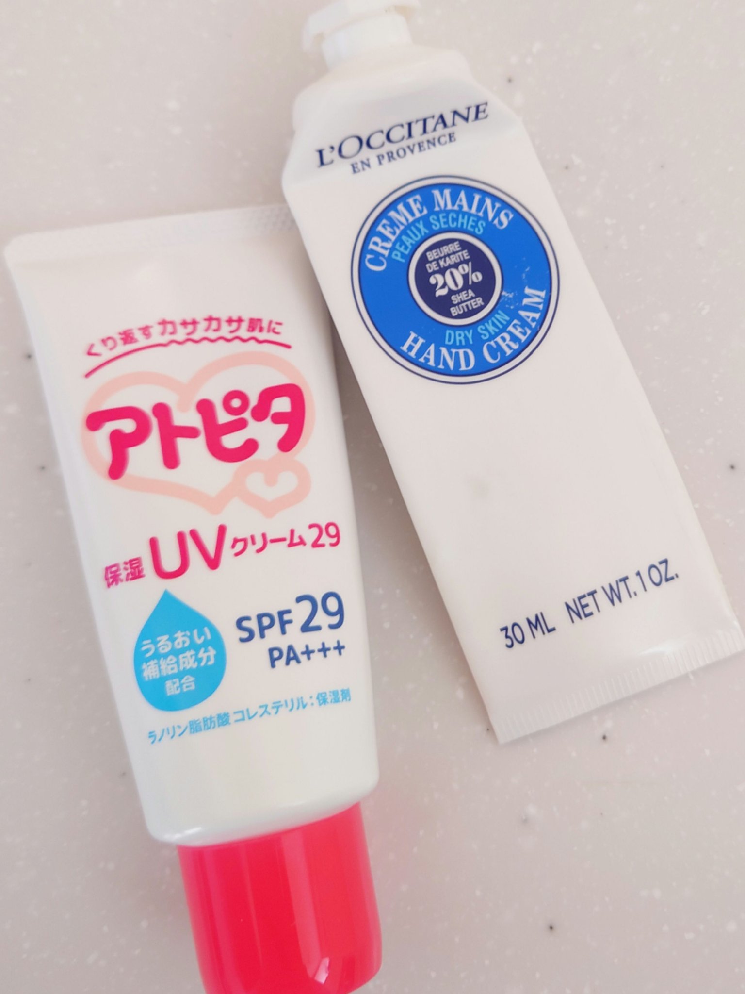 保湿UVクリーム/アトピタ/日焼け止めクリームを使ったクチコミ（1枚目）