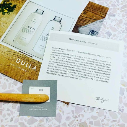 MEDULLA シャンプー/リペア/MEDULLA/シャンプー・コンディショナーを使ったクチコミ(4枚目)