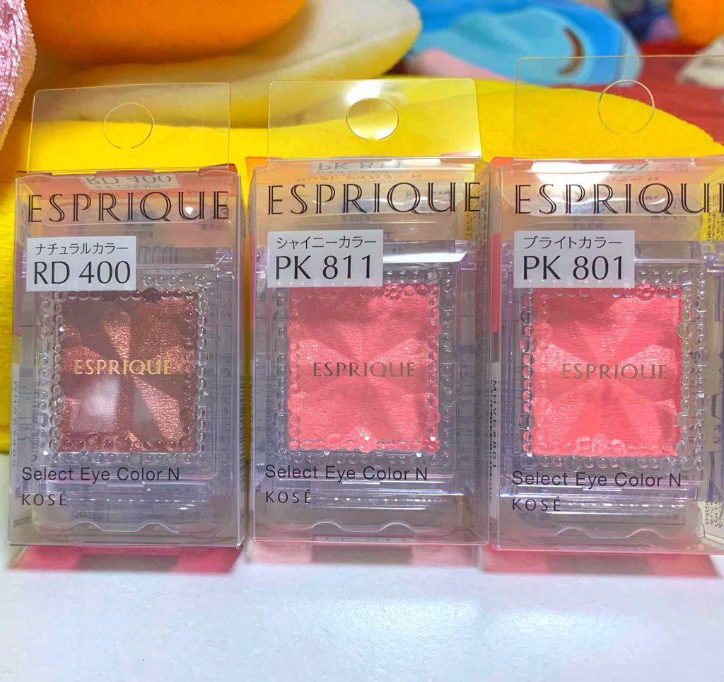 セレクト アイカラー/ESPRIQUE/単色アイシャドウを使ったクチコミ（1枚目）