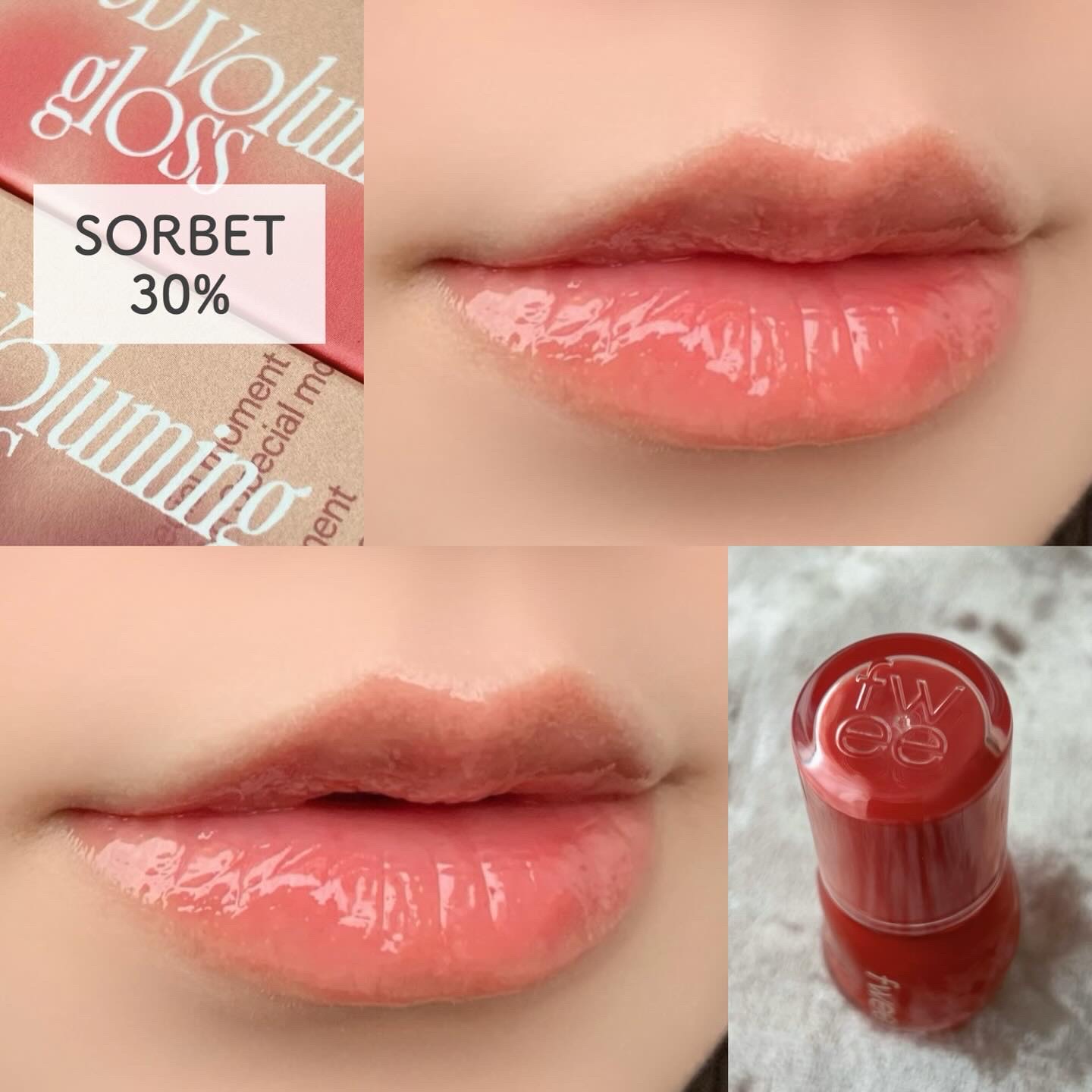 2024年夏新作リップグロス】フィー 3Dボリューミンググロス｜fweeの