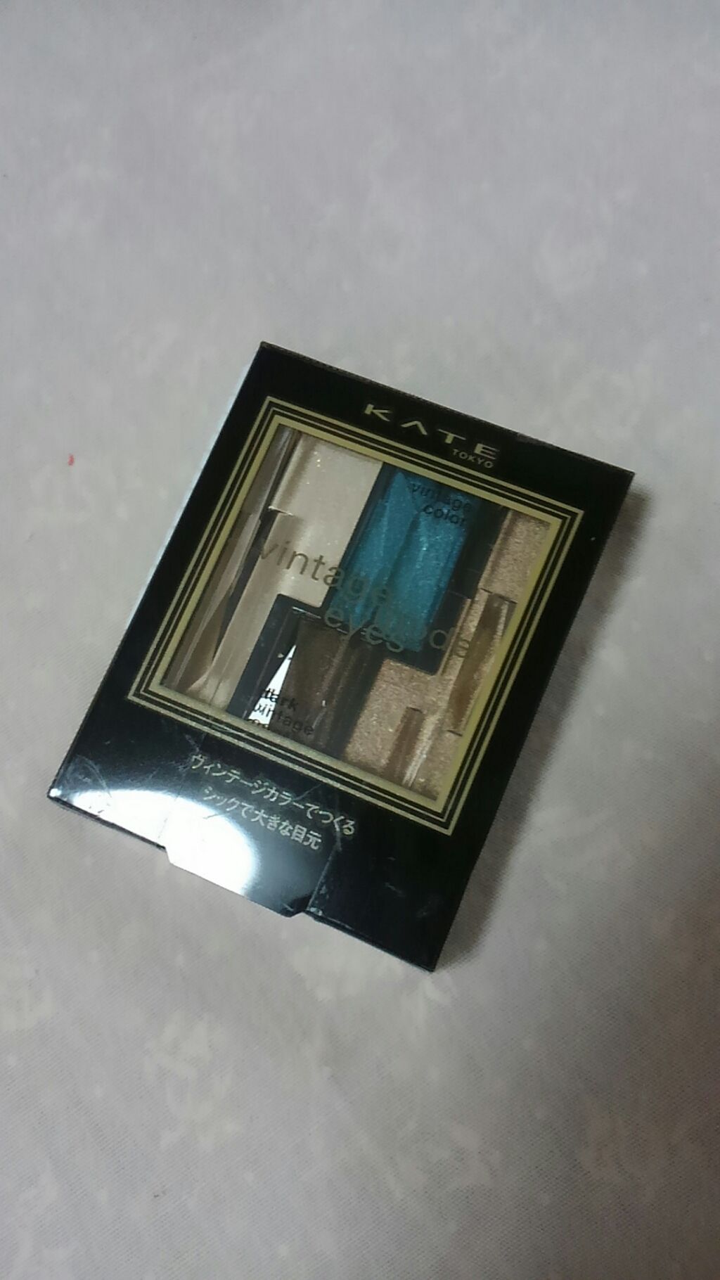 ヴィンテージモードアイズ/KATE/アイシャドウパレットを使ったクチコミ（1枚目）