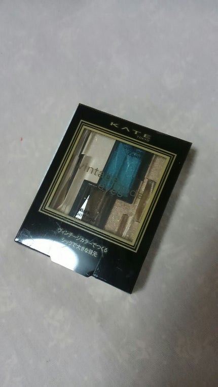 ヴィンテージモードアイズ/KATE/アイシャドウパレットを使ったクチコミ(1枚目)
