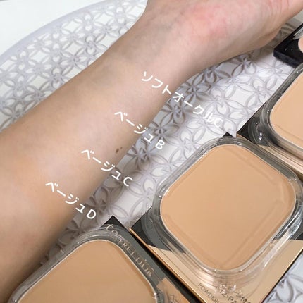 コフレドール パウダレスウェット ソフト オークル-C/コフレドール/その他ファンデーションの画像