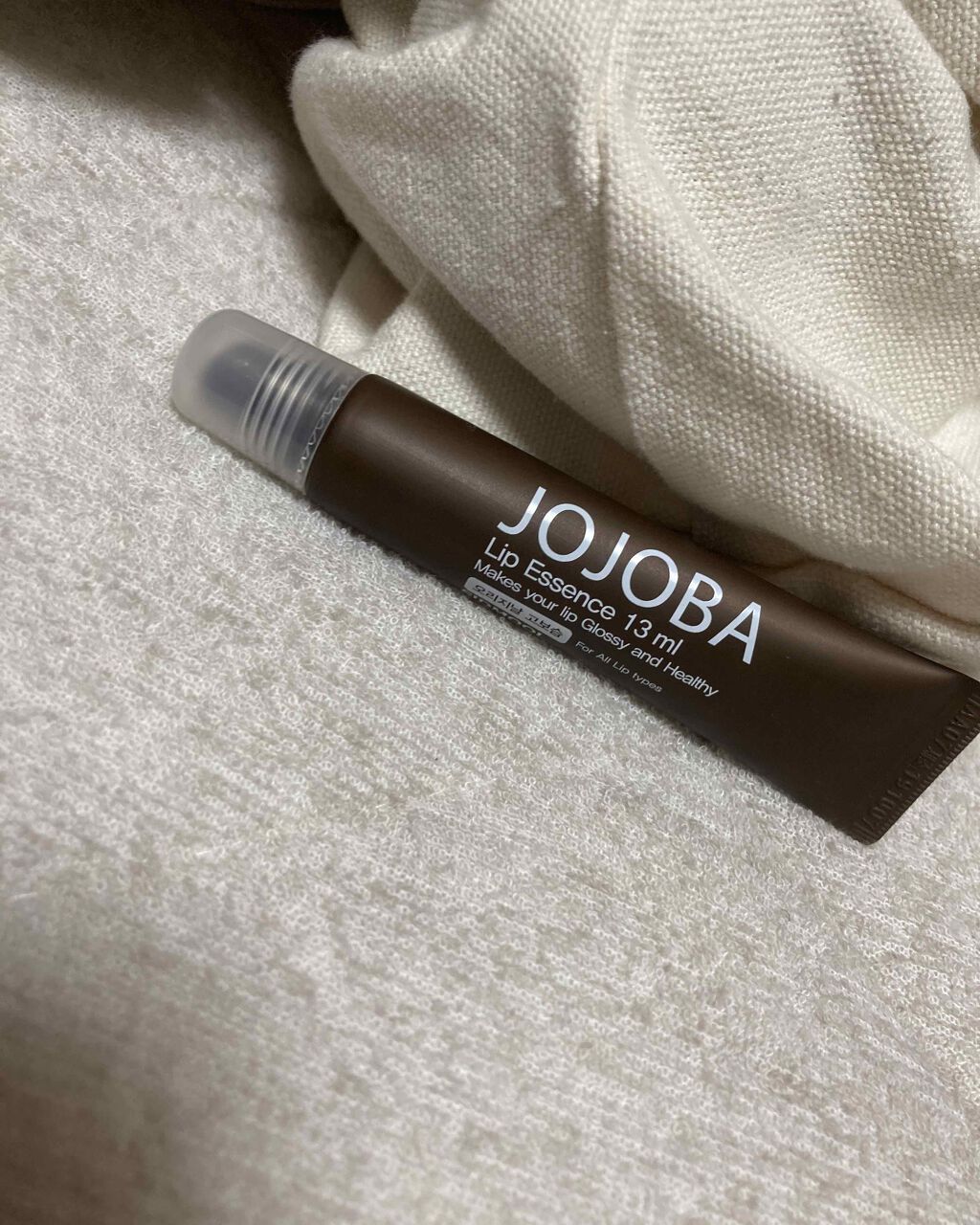 ホホバリップエッセンス/SIDMOOL/リップ美容液を使ったクチコミ(3枚目)