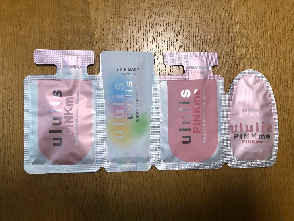 ピンクミー ウォーターコンク コントロール シャンプー/ヘアトリートメント/ululis/市販シャンプーを使ったクチコミ(1枚目)