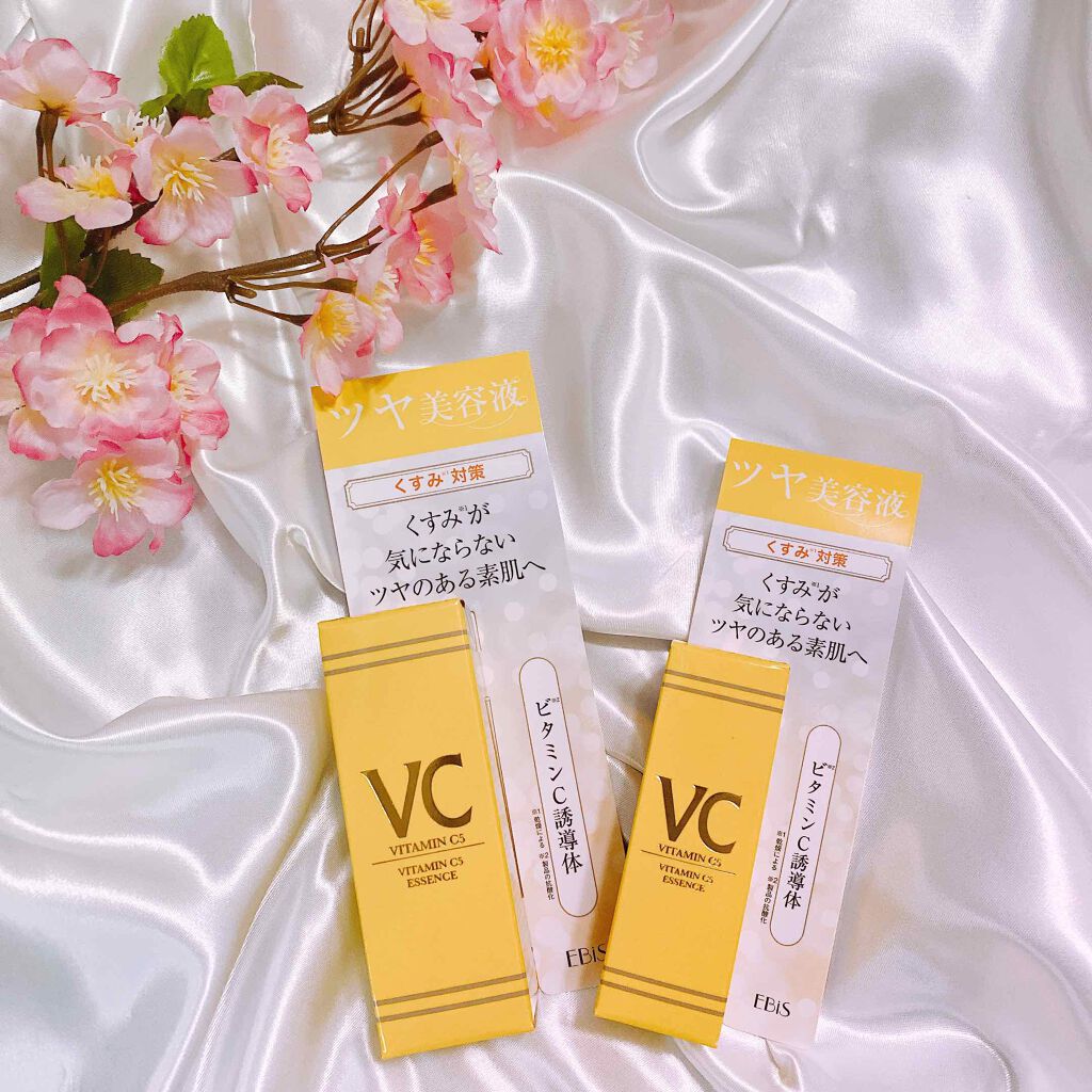 Cエッセンス/EBiS化粧品/美容液を使ったクチコミ（2枚目）