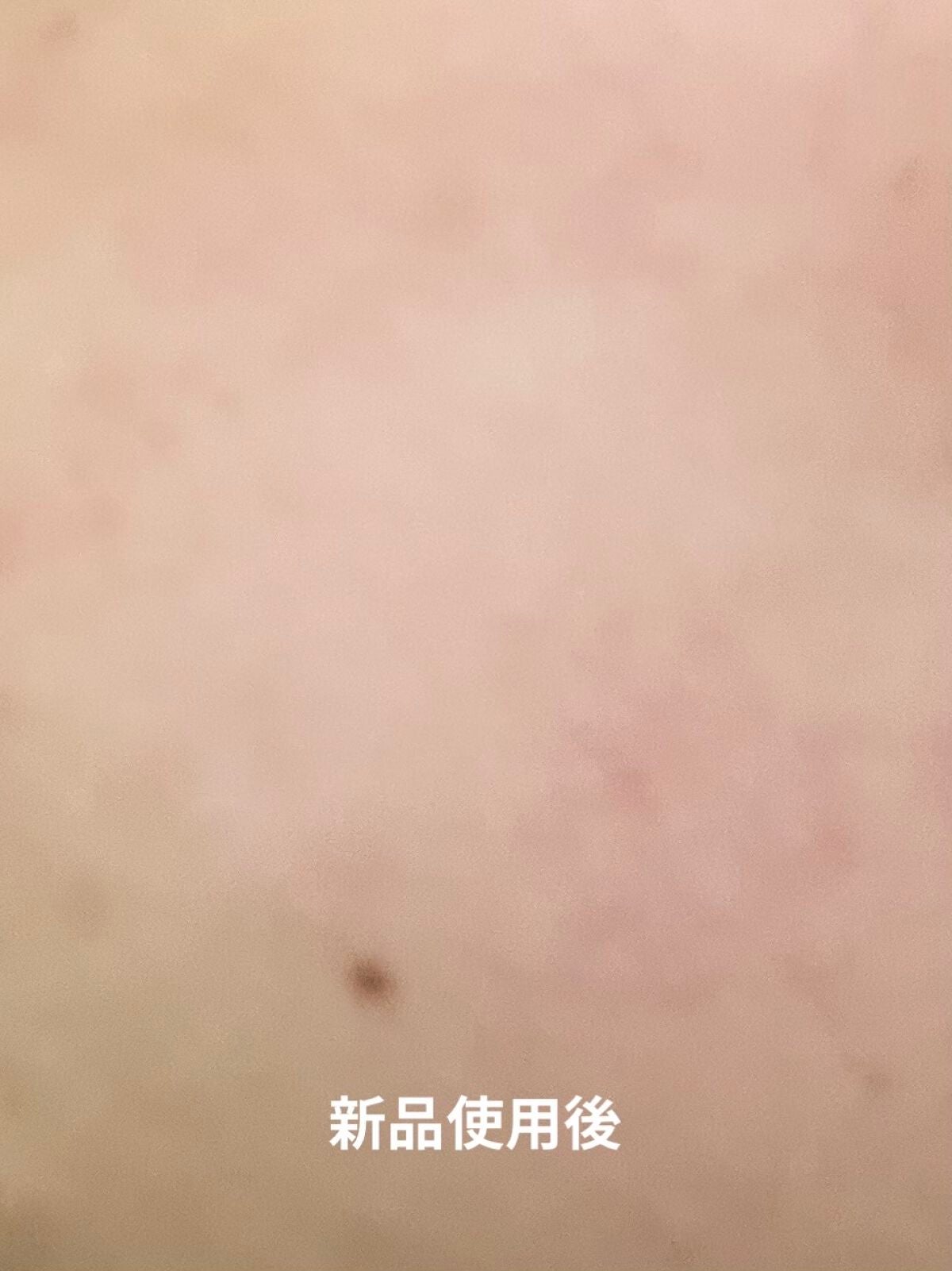 ワフードメイド 酒粕パック/pdc/洗い流すパック・マスクを使ったクチコミ(8枚目)