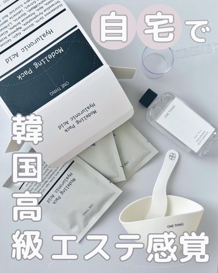 ヒアルロン酸化粧水/ONE THING/化粧水を使ったクチコミ(1枚目)