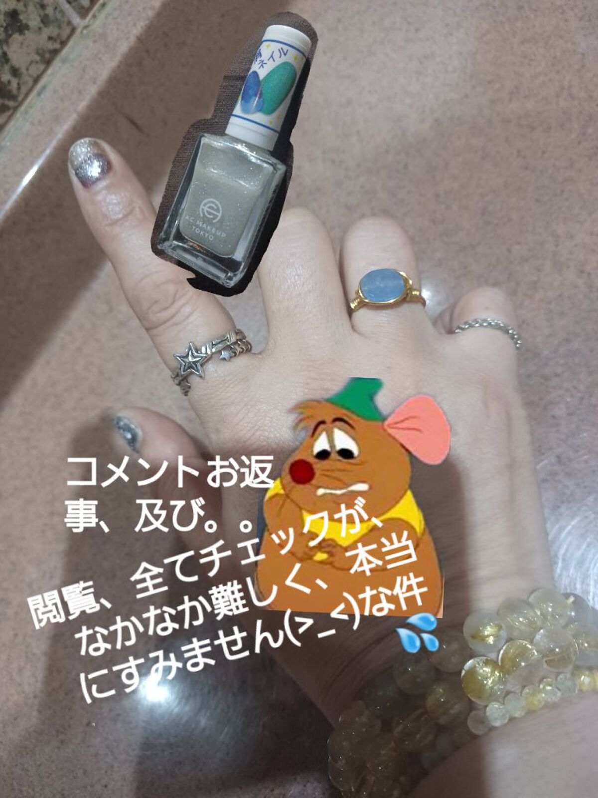 ACネイルエナメル 018 プラチナシルバー