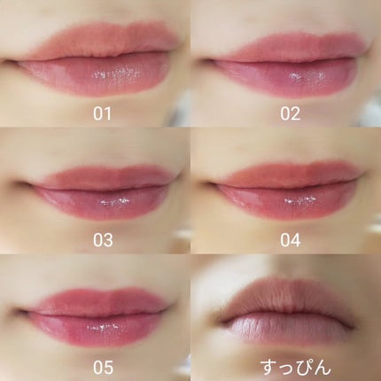 ローティント/BBIA/リップティントを使ったクチコミ(5枚目)