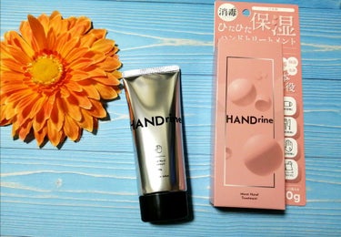 モイストハンドトリートメント(消毒ハンドジェル M)/HANDrine/ハンドジェルを使ったクチコミ（1枚目）