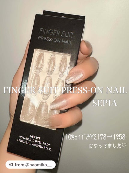 ネイルチップ(シールタイプ)/FINGER SUIT/ネイルチップ・パーツを使ったクチコミ(2枚目)