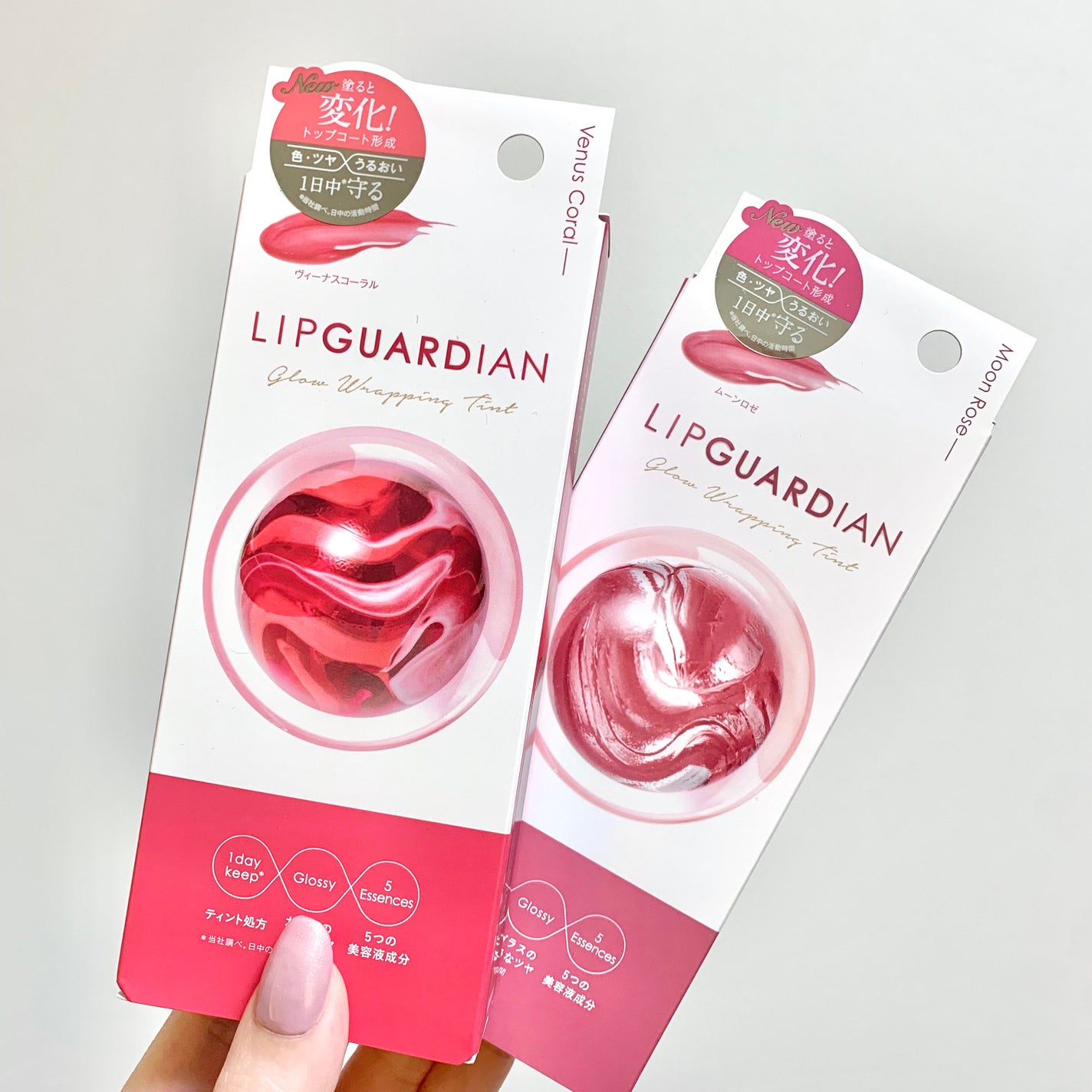 グロウラッピングティント/LIPGUARDIAN/リップティントを使ったクチコミ(7枚目)