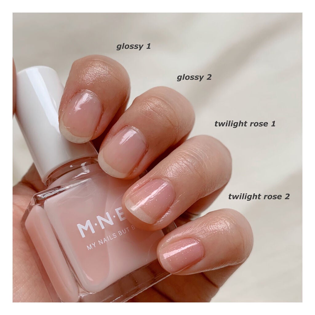 パーフェクトネイルコート/M・N・B・B/オールインワンネイルを使ったクチコミ(4枚目)