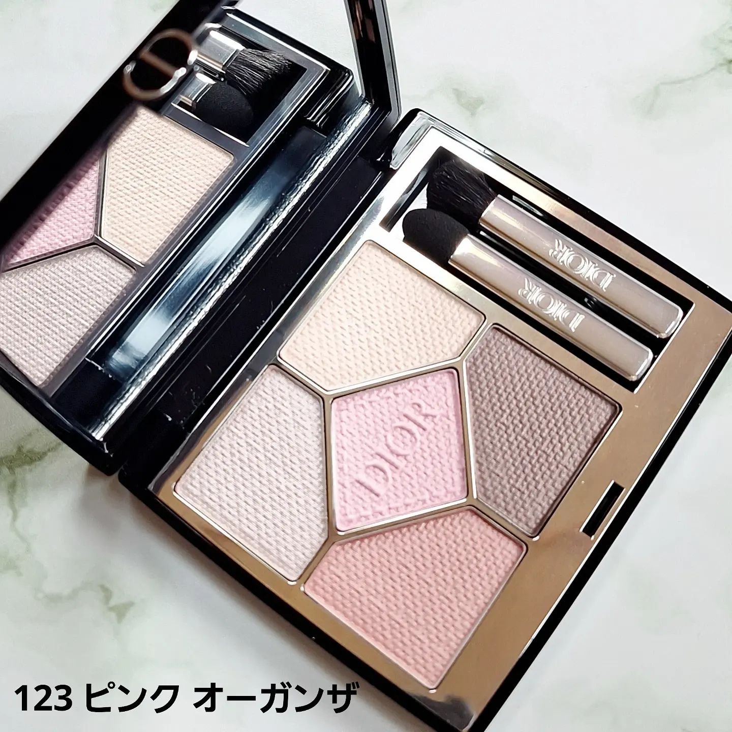 ディオール アディクト リップ マキシマイザー/Dior/リップグロスを使ったクチコミ（2枚目）