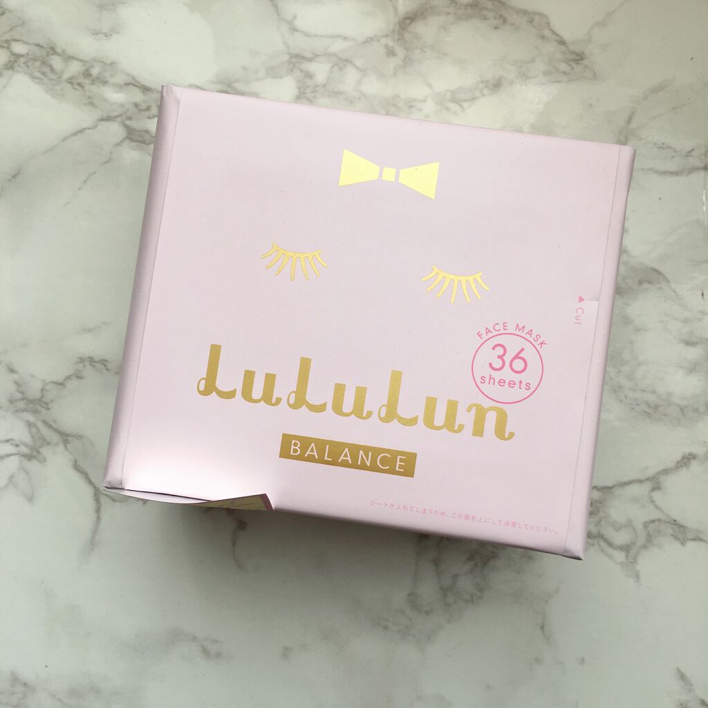 ルルルンピュア エブリーズ/ルルルン/シートマスク・パックを使ったクチコミ（1枚目）