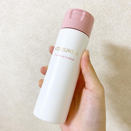 光潤水プレミアム化粧水/エバメール/化粧水を使ったクチコミ(4枚目)