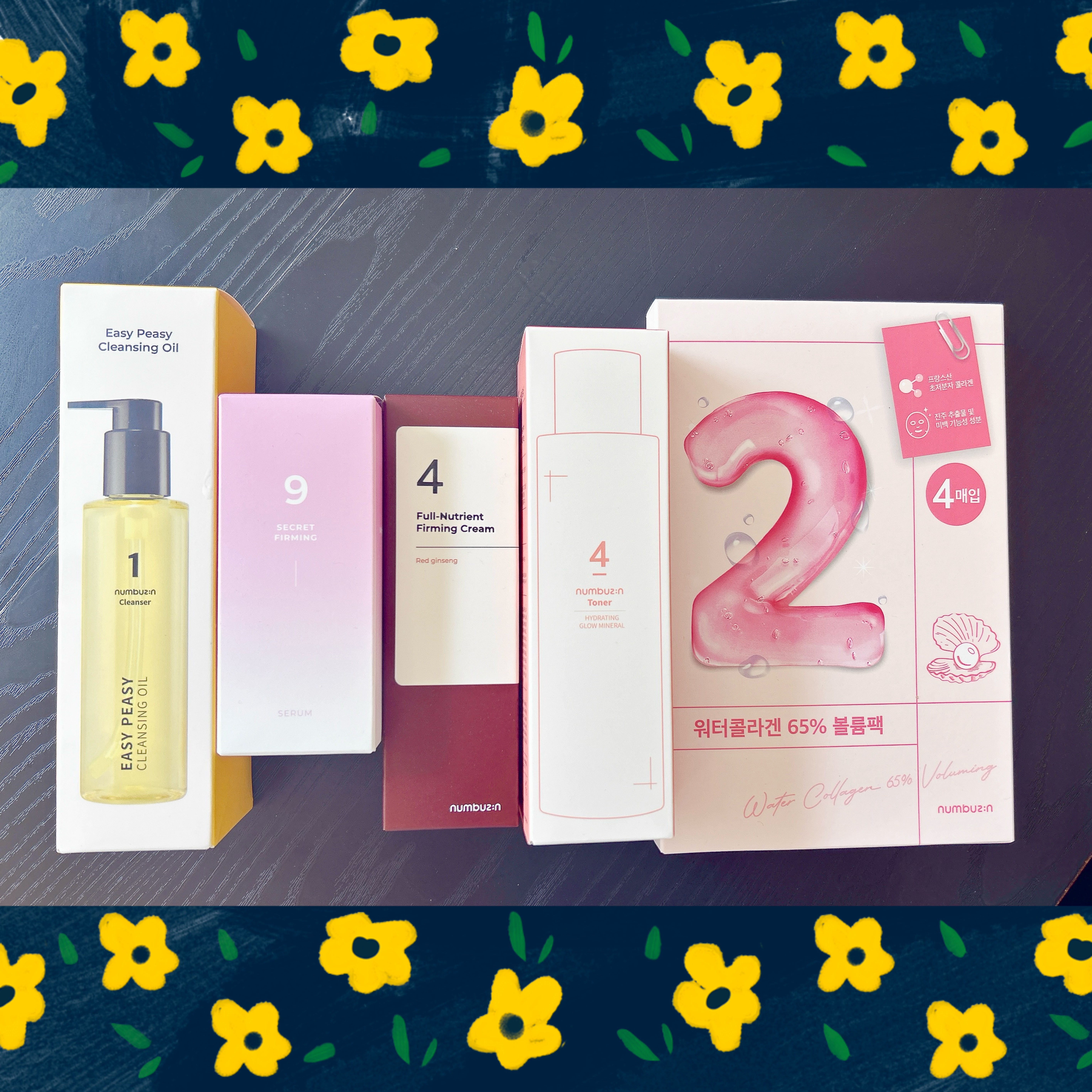 9番 ハリケア秘密セラム/numbuzin/美容液を使ったクチコミ（1枚目）