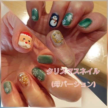 NAILTOWN GEL  ネイルタウンジェル 30色セット/NAILTOWN/マニキュアを使ったクチコミ（1枚目）