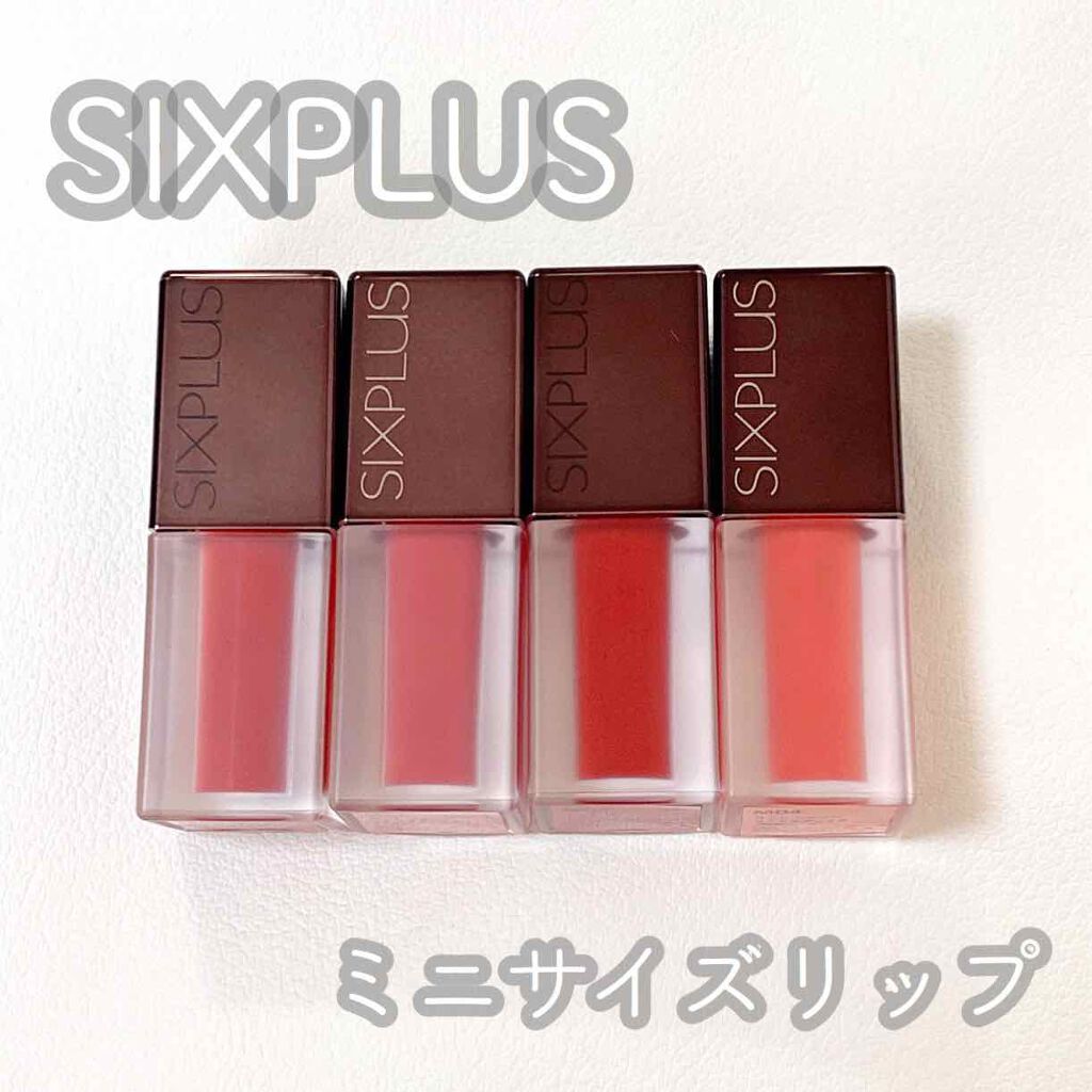 SIXPLUS マット リキッド リップスティック/SIXPLUS/リップグロスを使ったクチコミ(1枚目)