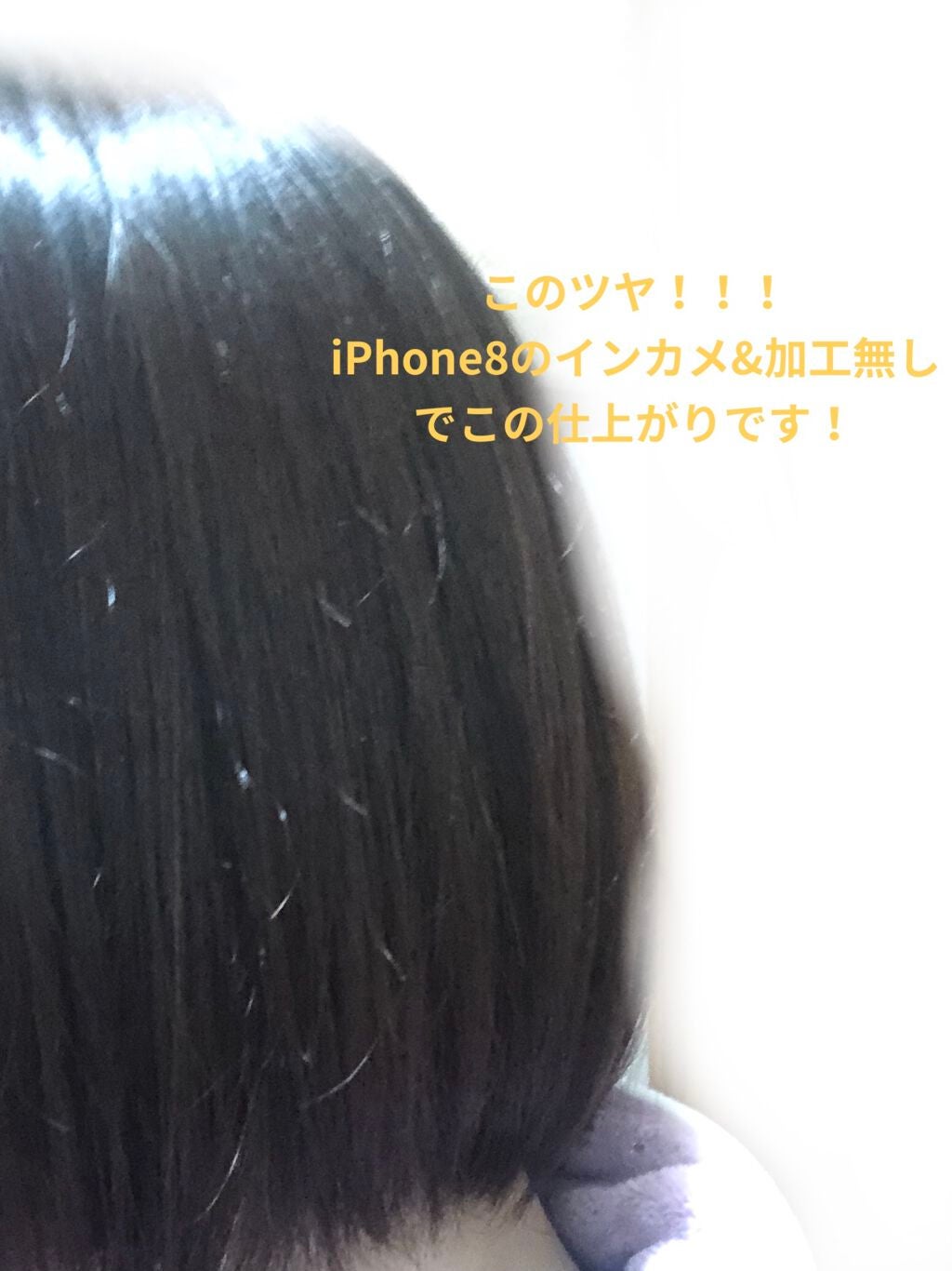 ãã£ãŒãã¢ã€ã¹ã ã·ã£ã³ããŒ1.0ïŒãã¢ããªãŒãã¡ã³ã2.0/&honey/åžè²©ã·ã£ã³ããŒã䜿ã£ãã¯ãã³ãïŒ2æç®ïŒ