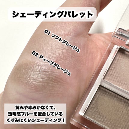 ハイライトパレット/CandyDoll/パウダーハイライトを使ったクチコミ(6枚目)