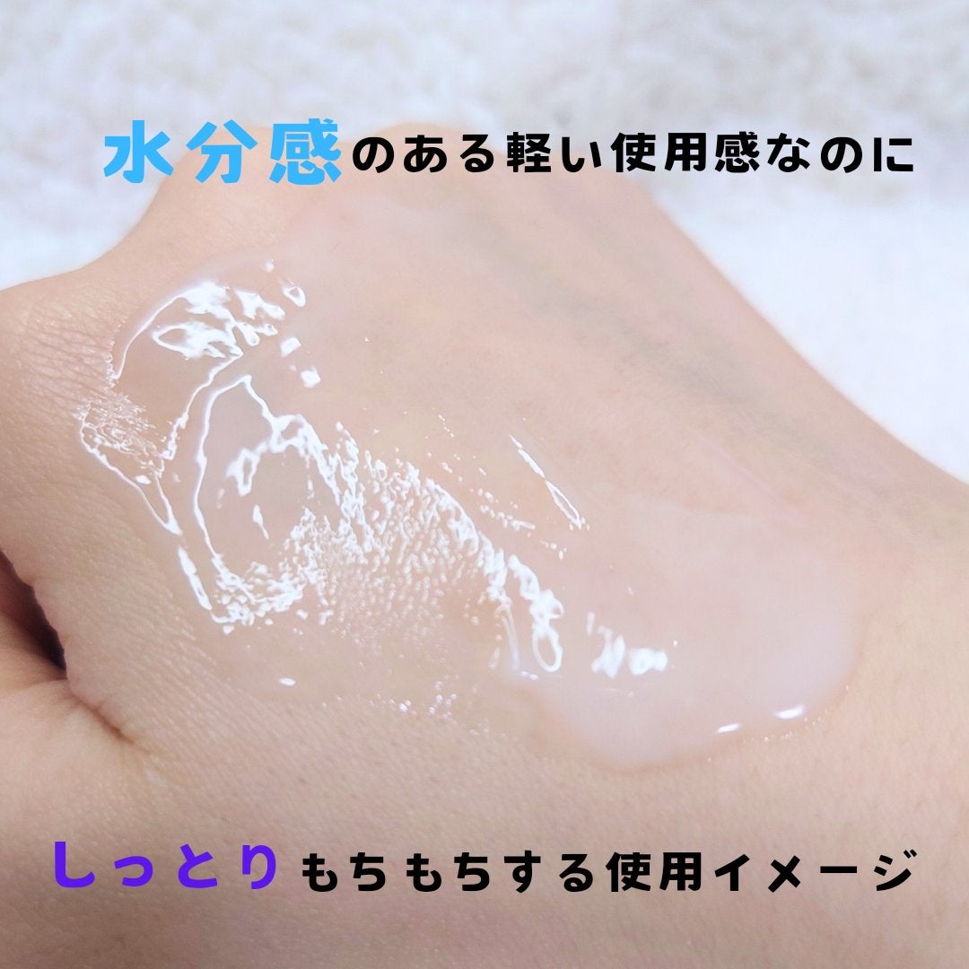 ブイバイオームスージングクリーム/NEOGEN/フェイスクリームを使ったクチコミ(4枚目)