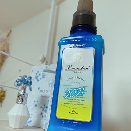 柔軟剤 フレッシュモヒートの香り/ランドリン/柔軟剤を使ったクチコミ(1枚目)