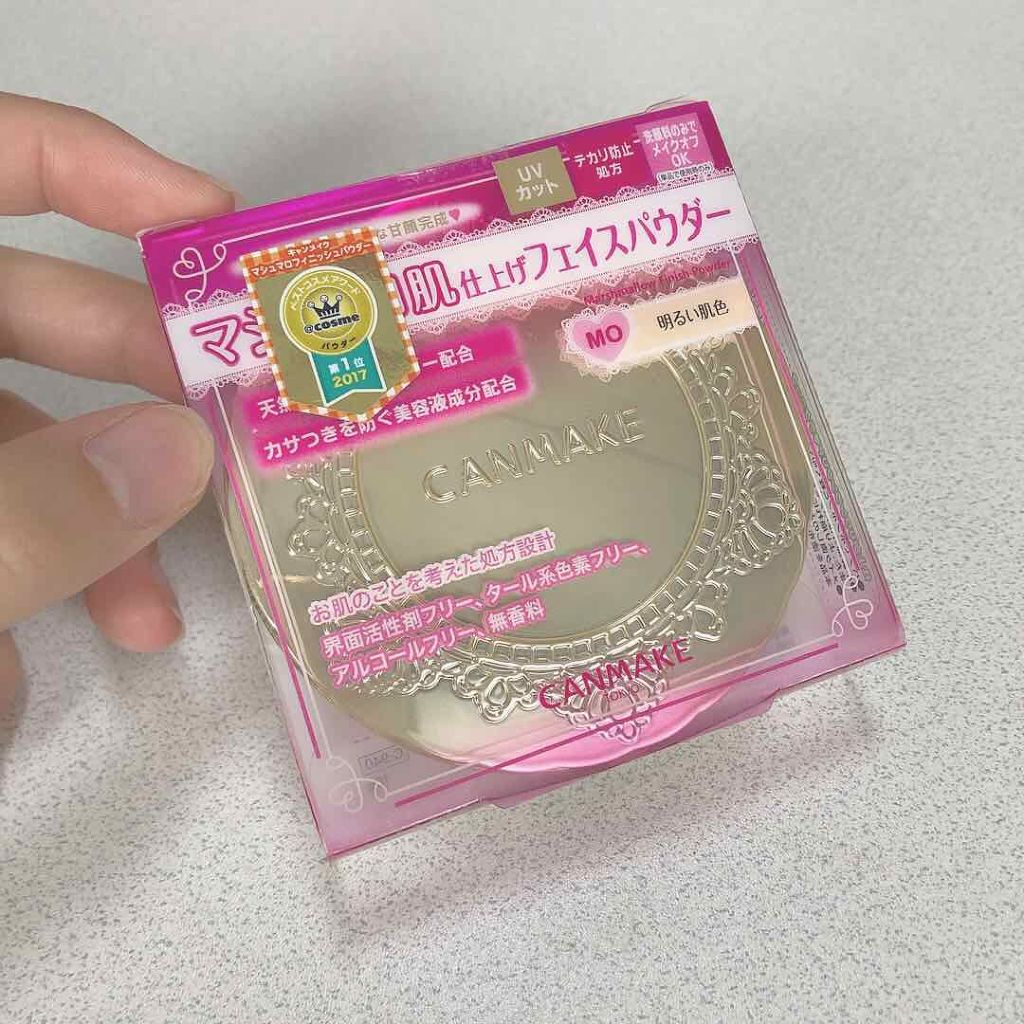 【旧品】マシュマロフィニッシュパウダー/キャンメイク/プレストパウダーを使ったクチコミ(2枚目)