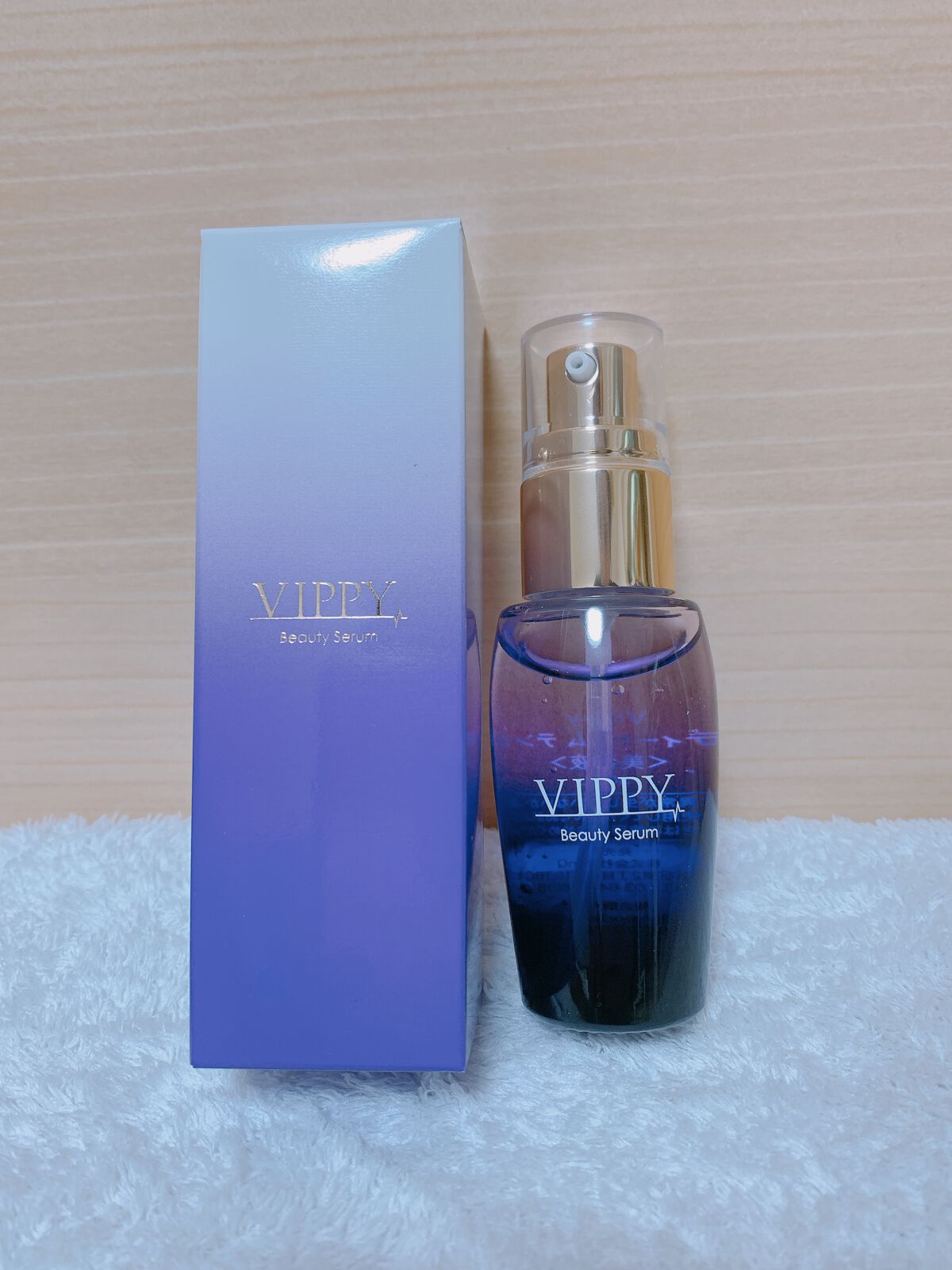 VippyBeautySerumテンション美容液/VIPPY/美容液を使ったクチコミ（1枚目）