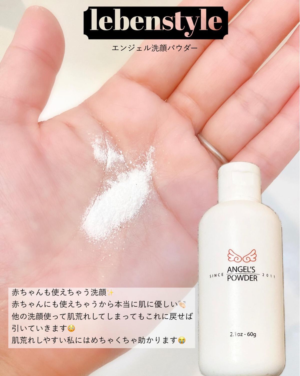 ダルバ ホワイトトリュフファーストスプレーセラム/ダルバ/ミスト状化粧水を使ったクチコミ（2枚目）