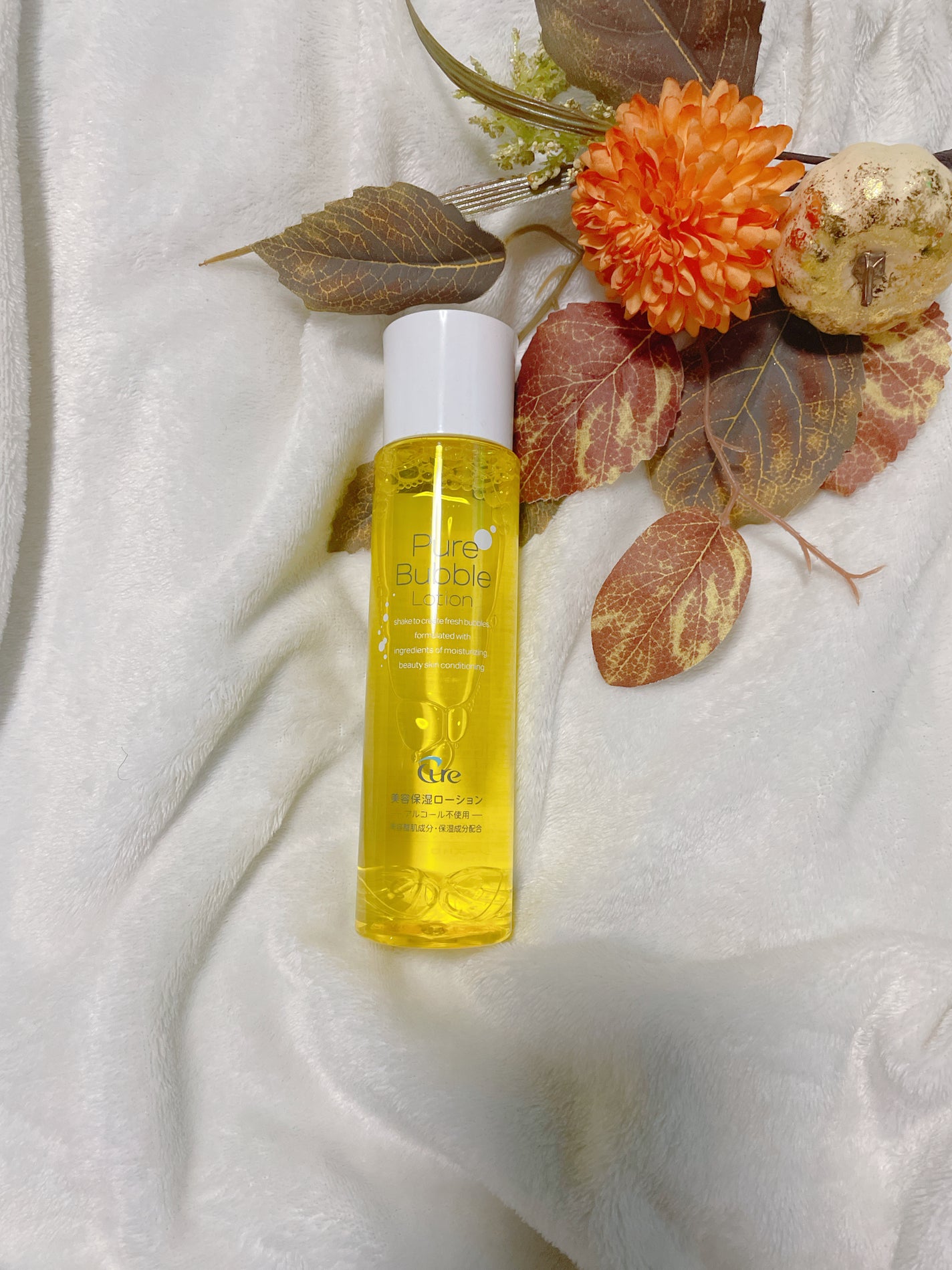 ピュアバブルローション/Cure/化粧水を使ったクチコミ(1枚目)